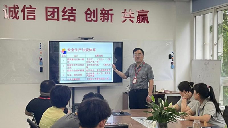 网络课程教学设计平台对比