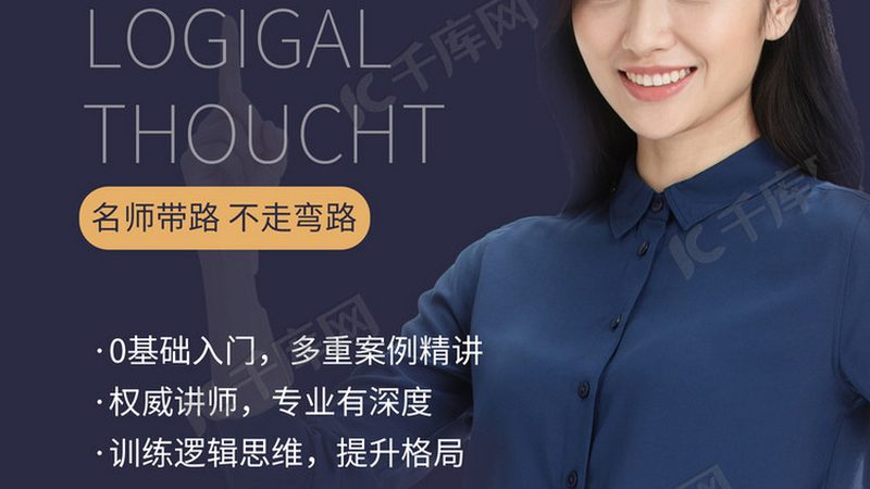 北京职业技能培训证书报名