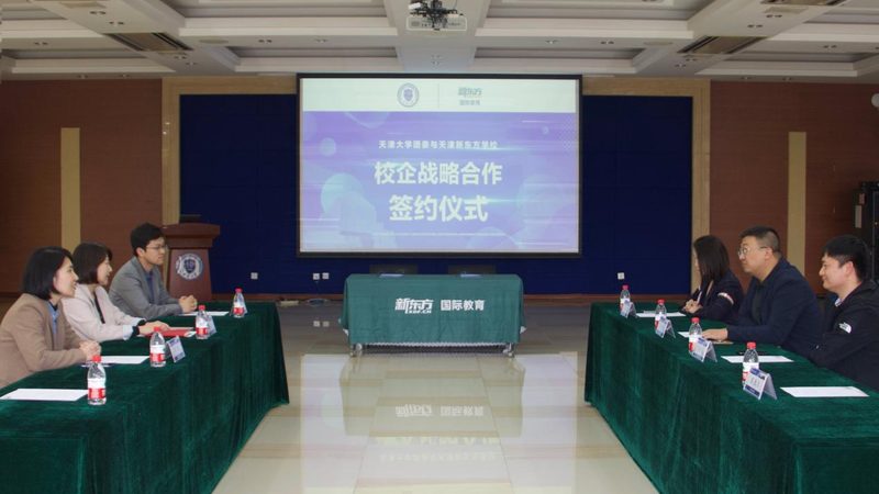 心理咨询师资格证培训费用，如何选择合适课程？**
