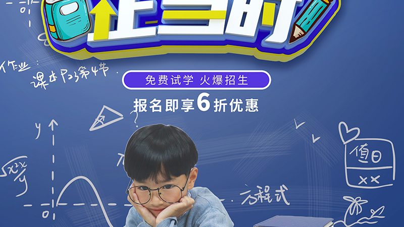 电商行业现状：技能需求与证书价值
