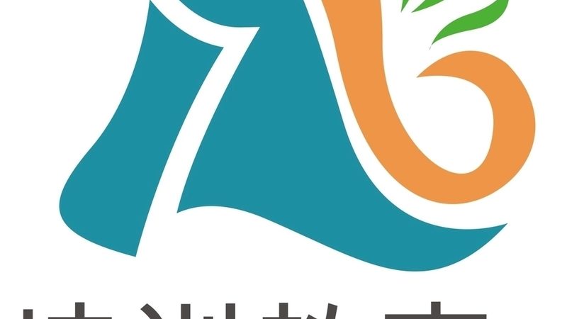 北京在职研究生培训机构：提升学历与职业发展双重保障