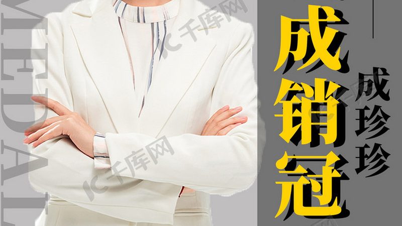 地段考量：交通便利，人流量大