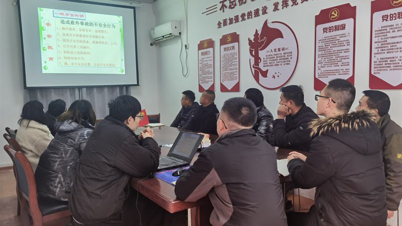上海在线教育平台哪家好