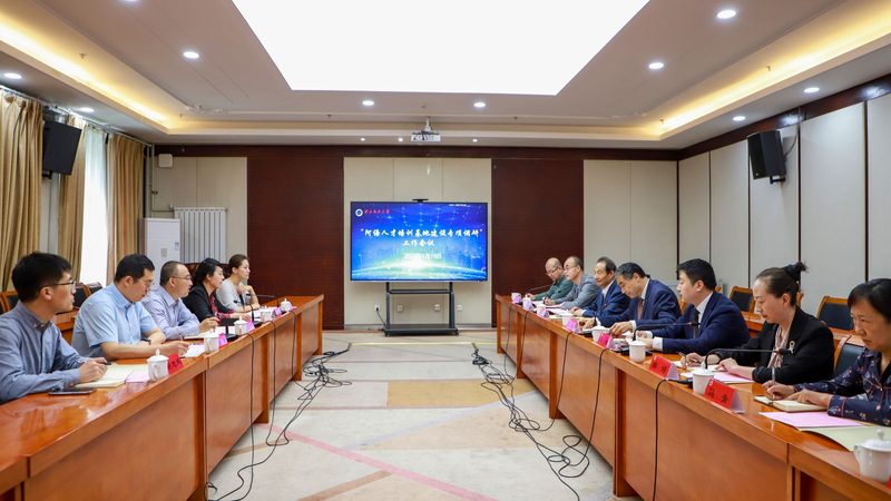 消防工程师培训面授班哪家靠谱
