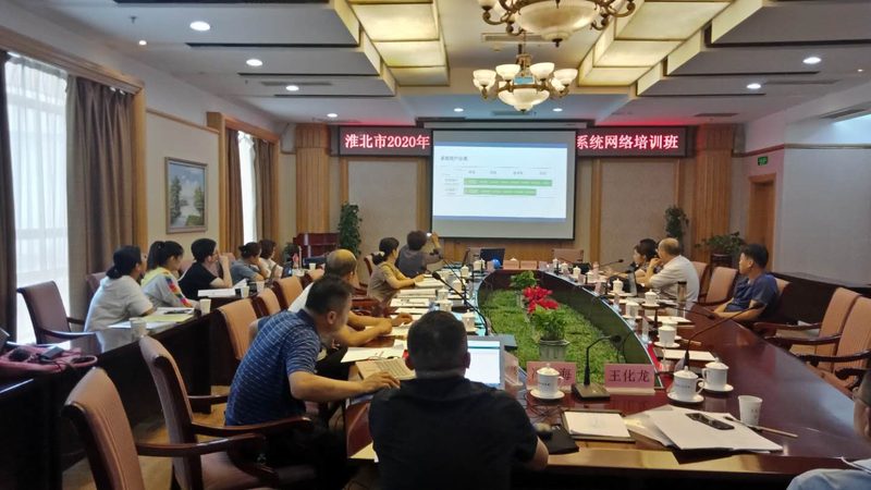 技能培训报名代理机构
