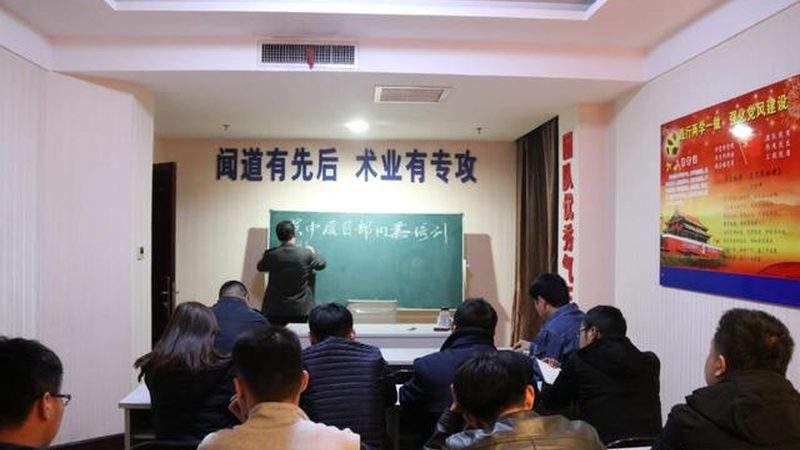 一级建造师培训通过率怎么查