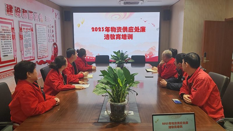 北京企业内训注意事项