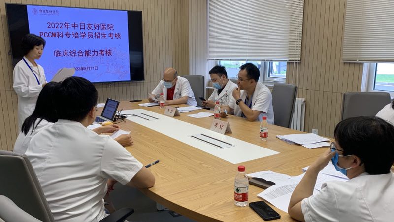 新员工入职培训：如何科学安排培训步骤