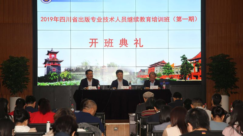 北京考研英语培训学校