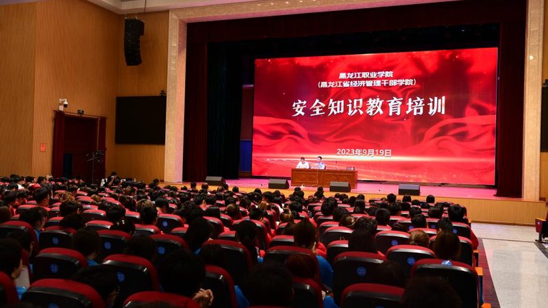 公路建造师培训：非专业人士的考证之路