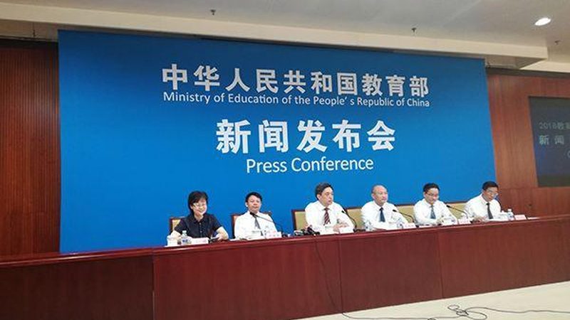 专升本学历提升，如何选择合适的机构？**