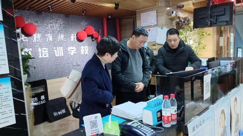 揭秘网络教育学历提升骗局：如何识别陷阱，避免上当