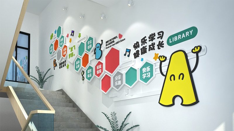 北京教师资格证笔试培训，如何选择高通过率的机构？**