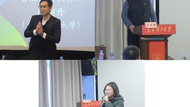 在选择叉车培训机构时，应关注以下方面：