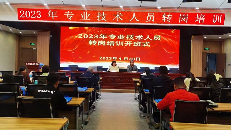 职业培训补贴申请标准